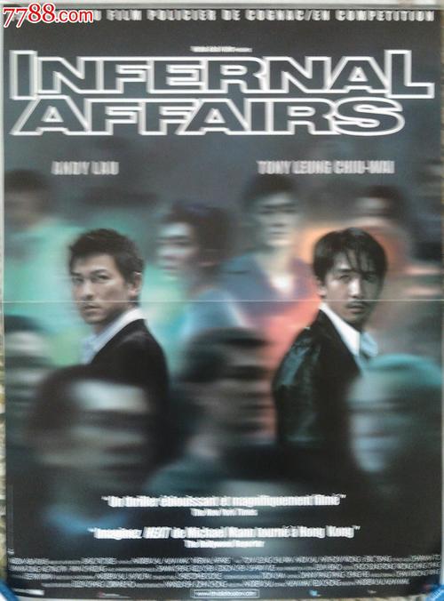 魁北克省 驾驶证办理